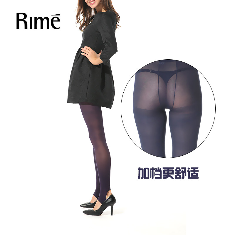 Chaussettes - collants RIME 1M70017FAW - Ref 776072 Image 4