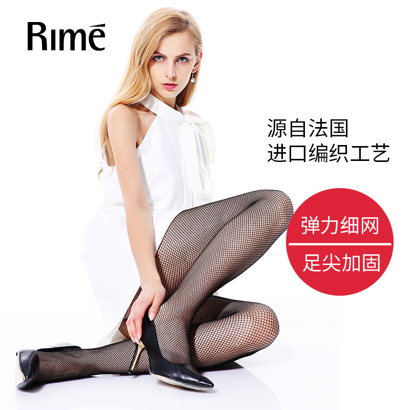 Chaussettes - collants RIME 1N70115EAS - Ref 776075 Image 3