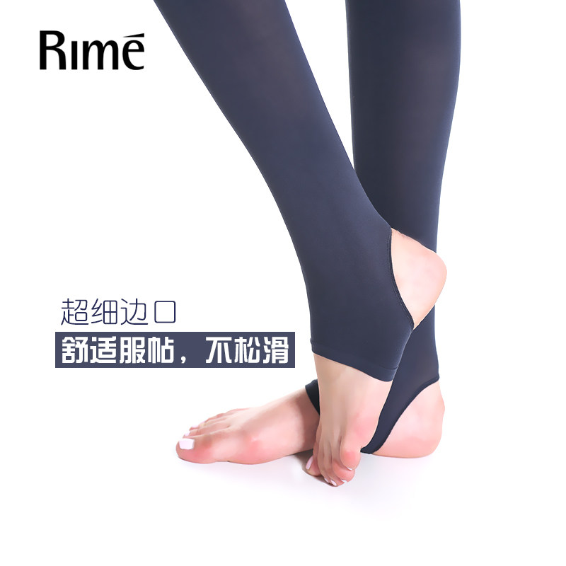 Chaussettes - collants RIME 1M70017FAW - Ref 776072 Image 3