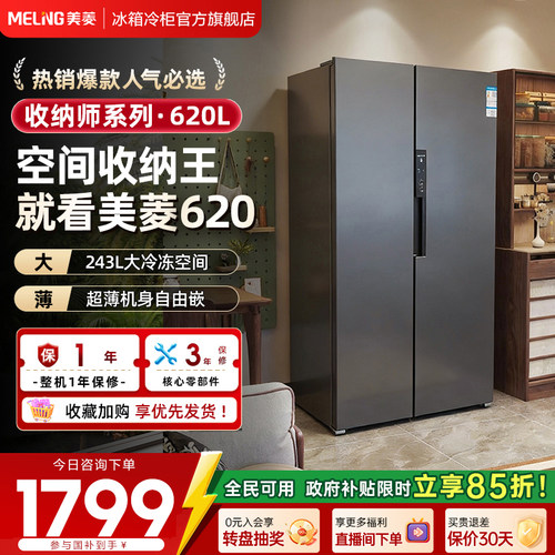 务实主义首选｜没有噱头只有能装