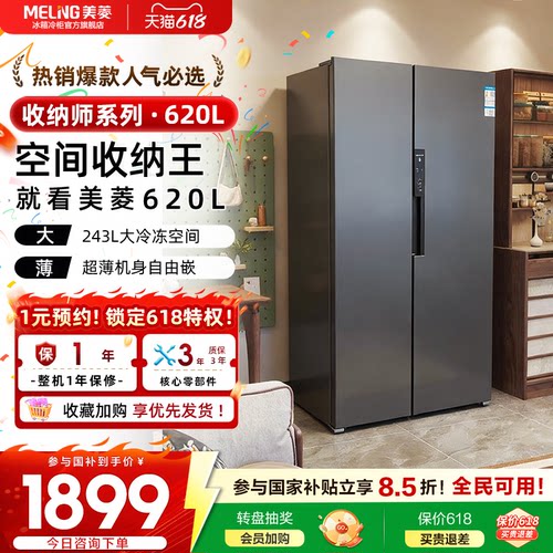 务实主义首选｜没有噱头只有能装