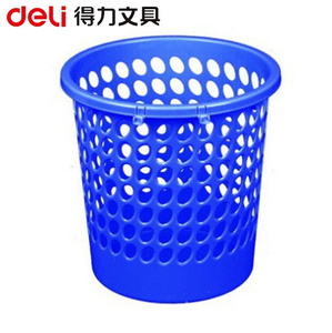 得力9556网状废纸篓多功能塑料垃圾桶长久耐用 经济实惠 办公家用