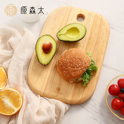 原森太小菜板婴儿辅食板切菜板水果板抗菌木质家用迷你小号实木板