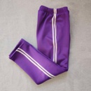紫色拼接2灰平条加绒运动休闲长裤 运动裤 同款 定做春秋冬男女校裤