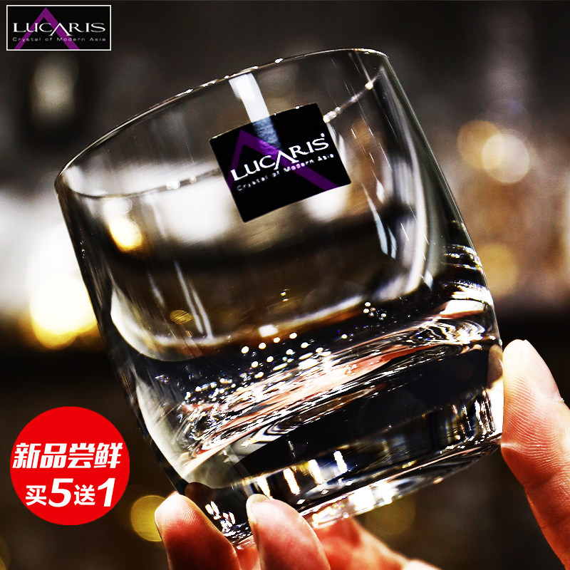 泰国进口Lucaris水晶玻璃水杯泡茶杯洋酒杯饮料杯啤酒杯威士忌杯