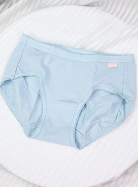 安莉芳FLEXY系列女士单件内裤内裤EP1172