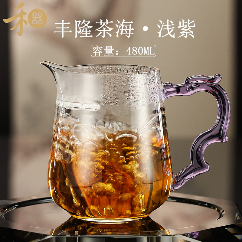 禾器 2025新款月牙公道杯玻璃 丰隆茶海耐热分茶器功夫茶具泡茶杯 - 实物图