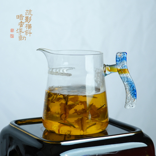 暗香疏影/颖川煮茶器/高硼硅玻璃煮茶月牙过滤茶海 公道杯 550ml
