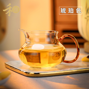 禾器高硼硅玻璃公道杯禾器晶彩太初茶海高硼硅耐热玻璃公道杯