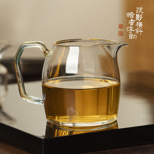 暗香疏影/秦权茶海260ml迷翠把手