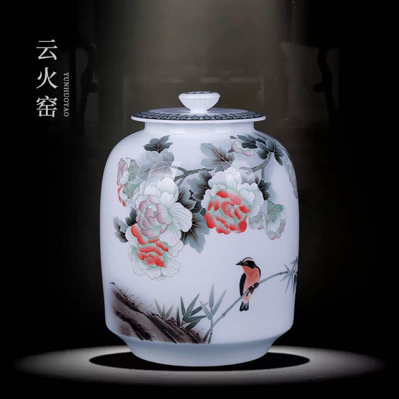 醴陵陶瓷花瓶釉下五彩瓷器储物罐手绘花瓶盖罐子家居装饰摆件器皿