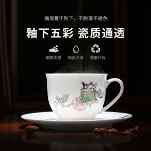 云火窑釉下彩手绘茶具陶瓷茶杯带碟茶壶茶器咖啡具家用高端礼盒装