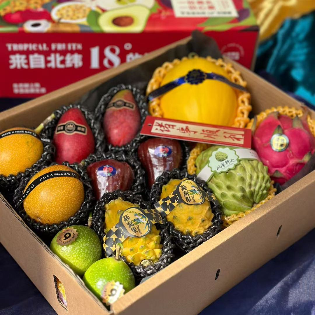 海南三亚水果高档礼盒