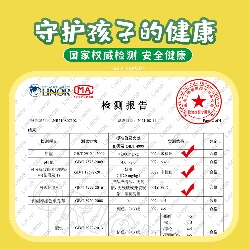 儿童雨衣男童女童2021幼儿园上学小学生小孩小童宝宝雨披带书包位