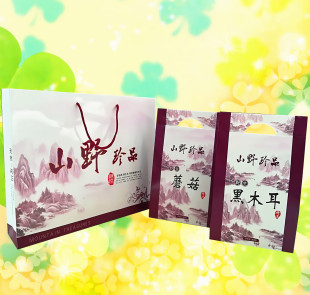 东北特产礼盒装送礼山货野生黑木耳礼盒包装盒批发包邮蘑菇袋子