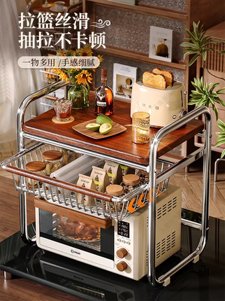 新款中古风微波炉置物架厨房台面烤箱支架多功能储物电饭煲收纳架