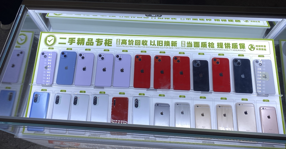 木制免漆板双层展示托架 二手机新机阶梯展示托架