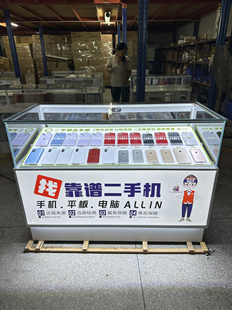 二手机展示柜新款斜面托盘两层组合托架可移动展示架手机展示柜
