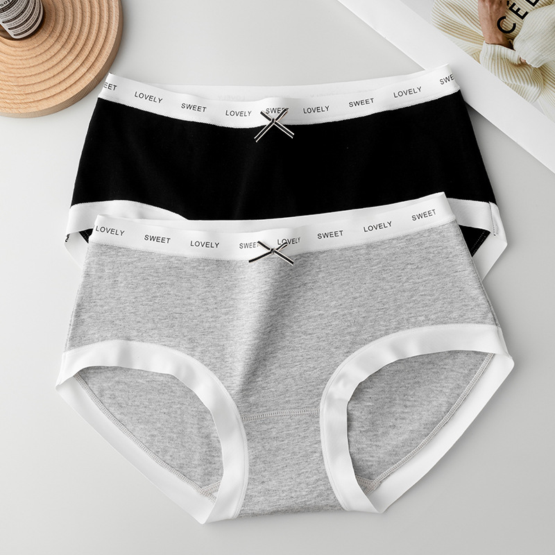 纯棉内裤包邮石墨烯抗菌透气