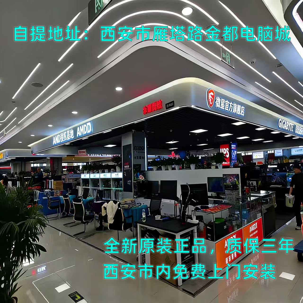i5 4590主机整机出办公电脑/电商运营客服/网课收银家庭影音娱乐