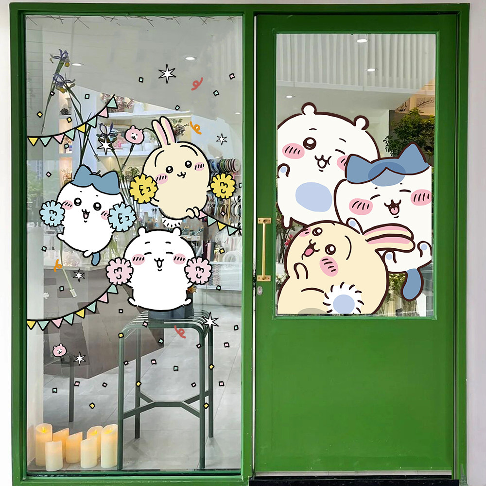 吉伊卡哇chiikawa装饰贴纸奶茶服装店铺布置橱窗玻璃门贴卡通窗花