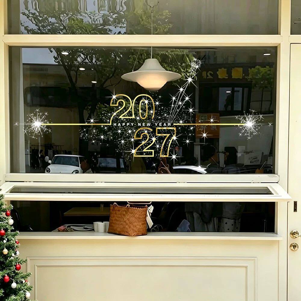 2027新年元旦羊年橱窗静电玻璃装饰贴纸窗花过年布置窗贴门贴贴画