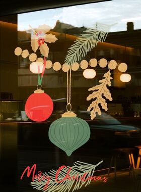 2027圣诞节新年灯笼装饰玻璃静电贴纸商场店铺橱窗布置窗贴画窗花