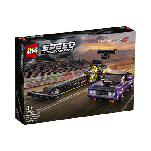 乐高拼插积木儿童玩具