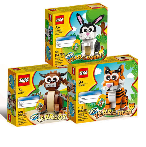 正品 lego 40417 乐高积木玩具 中国年 生肖牛 牛年限定 40491虎