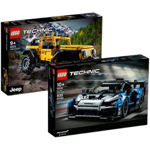 LEGO乐高科技机械组42122吉普42123迈凯轮塞纳GTR赛车益智拼装