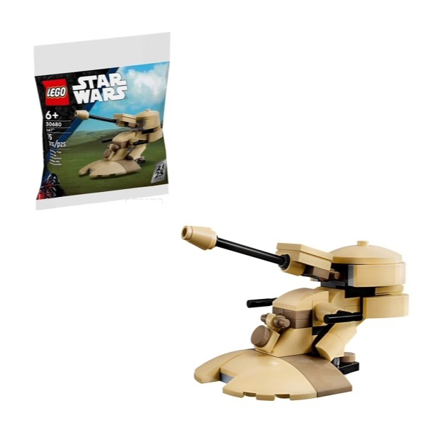 正品LEGO乐高拼砌包 30680装甲突击坦克 星球大战 儿童玩具礼物