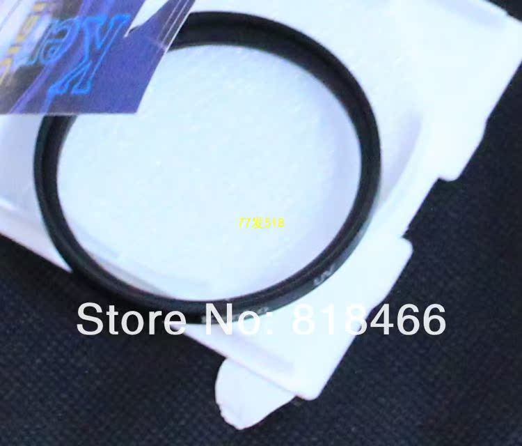 Accessoire USB - Ref 457129 Image 1