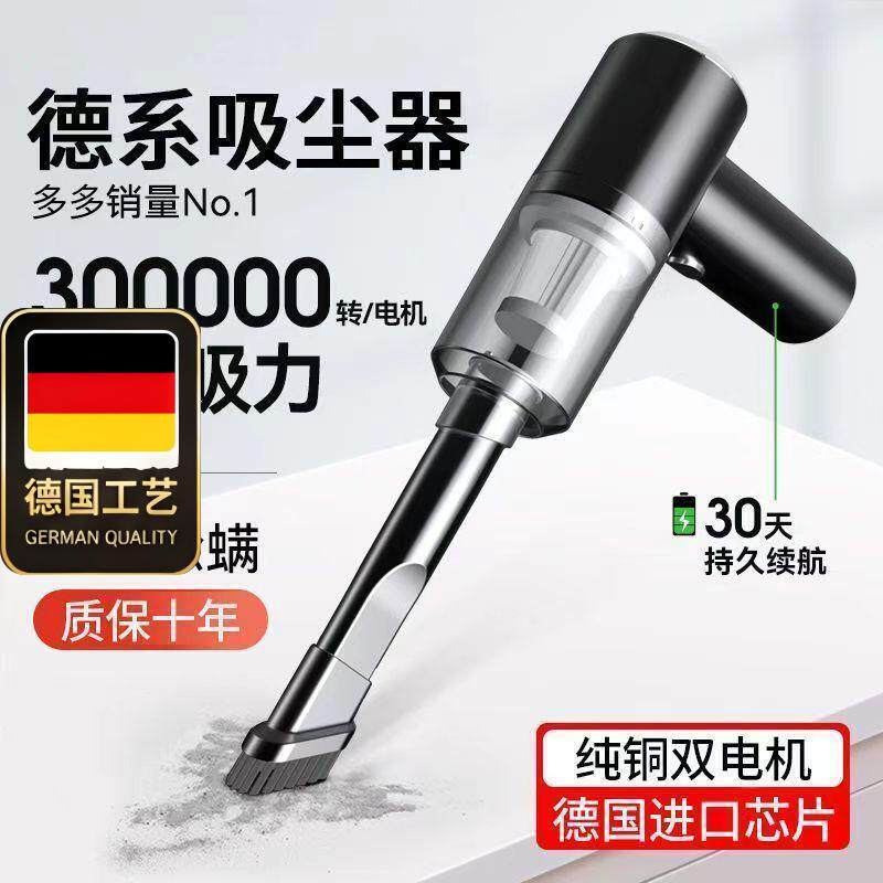 吸尘器吹吸两用家用室内