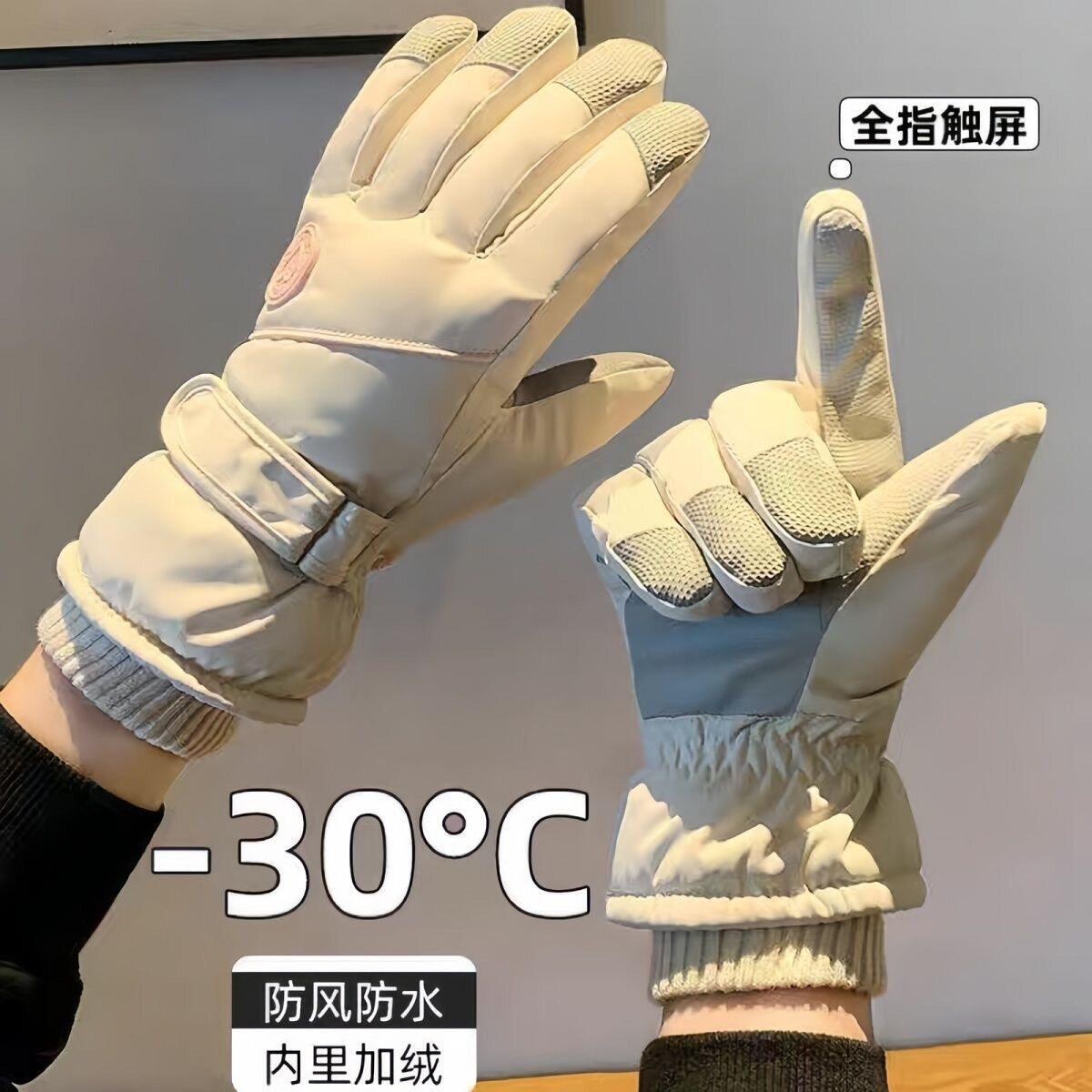 东北滑雪手套女冬季防风