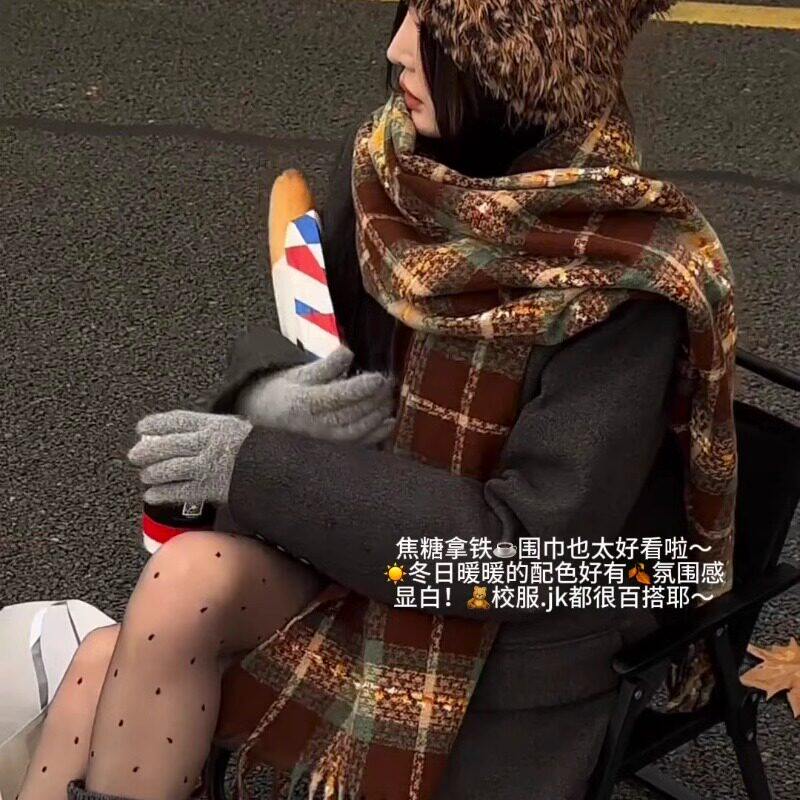 焦糖咖啡格子围巾女氛围