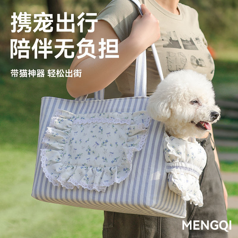 透气猫咪手提袋时尚出行