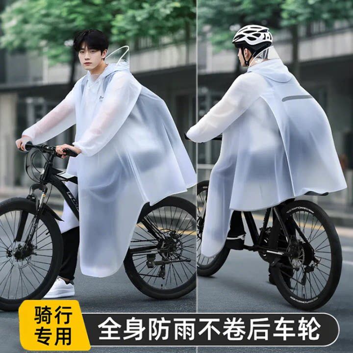 雨衣男女款自行车长版全