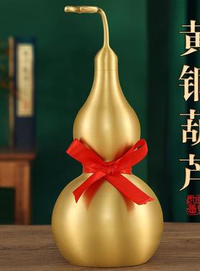 纯黄铜葫芦摆件镇宅招财八卦开盖福禄家用大号沙金色吉祥葫芦摆件