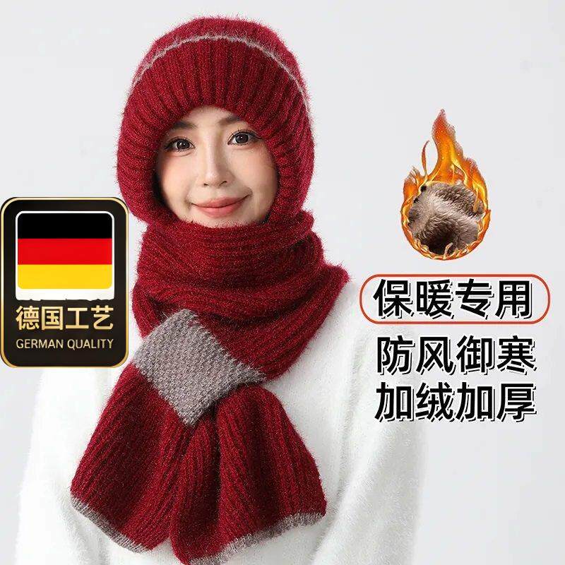 德国工艺升级加厚加绒毛
