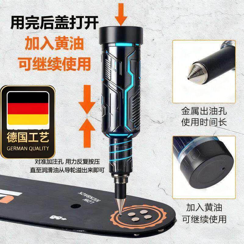 德国工艺油锯导板注油枪电锯伐木锯配件润滑脂加油枪黄油枪注射笔