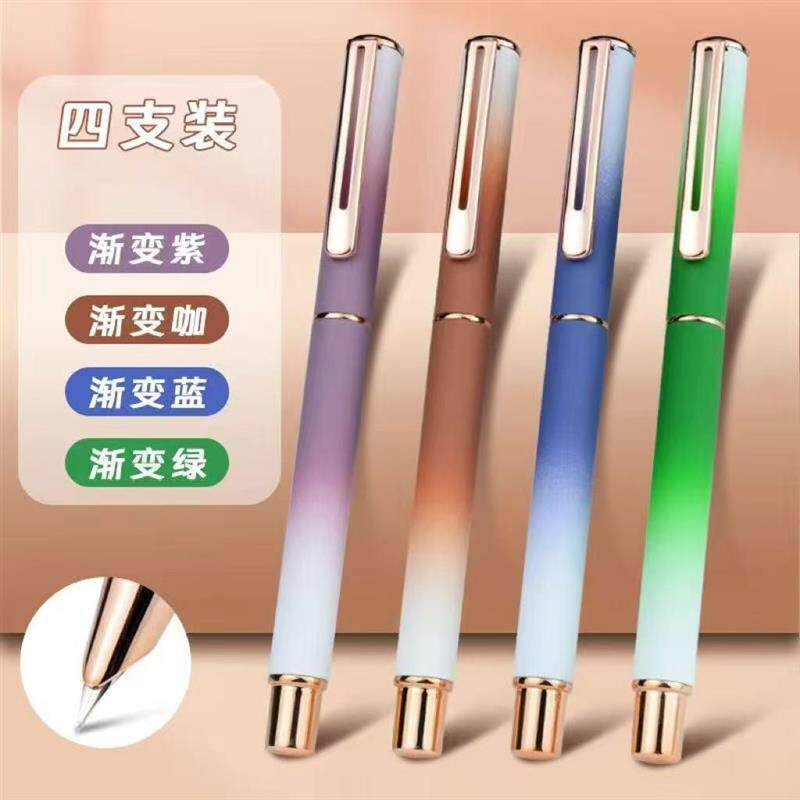 罗氏金属学生钢笔3-6年级专用0.38暗尖练字正姿墨囊钢笔超细钢笔