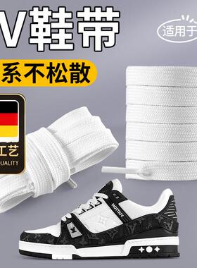 德国工艺适用于原装lv trainer鞋带扁平白色黑小胖丁板鞋男款女白