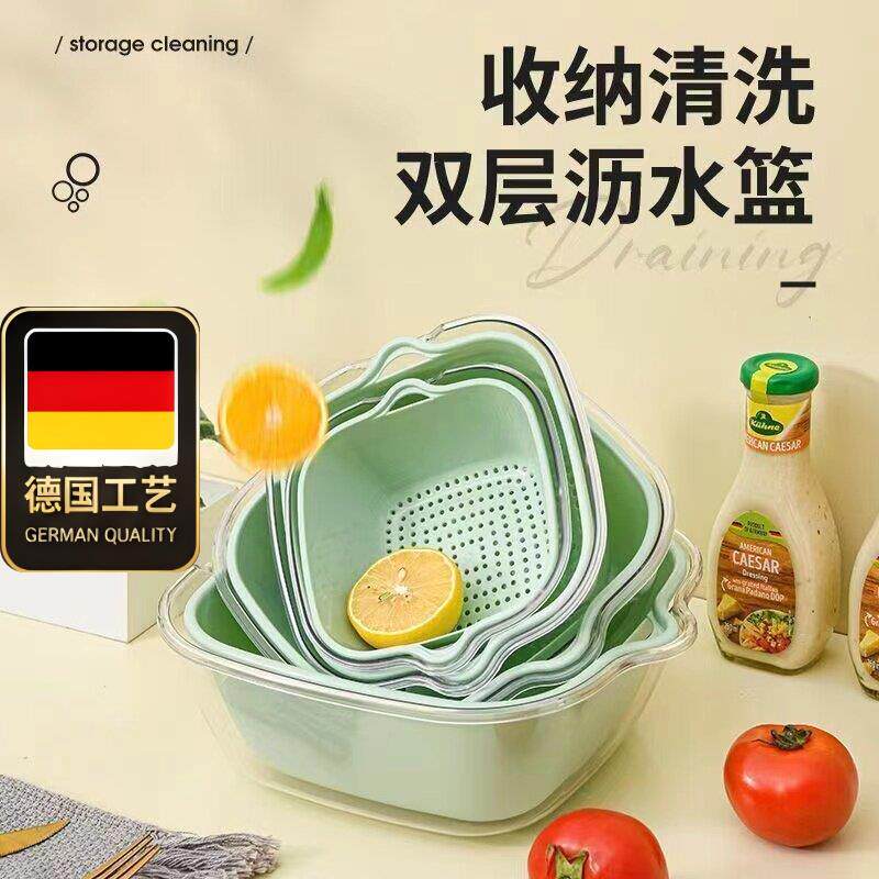 双层洗菜盆沥水篮厨房客