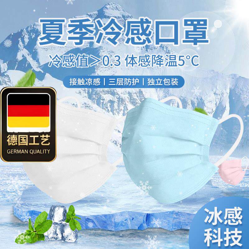 德国工艺2025新款高颜值