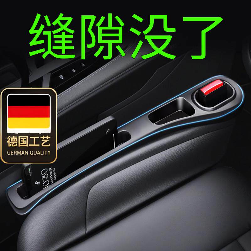 德国工艺汽车坐垫座椅有