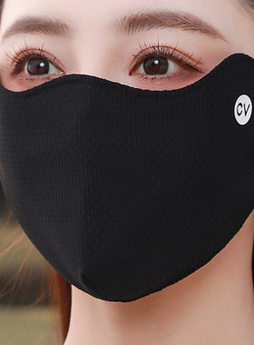 大尺码防晒口罩女夏抗UV