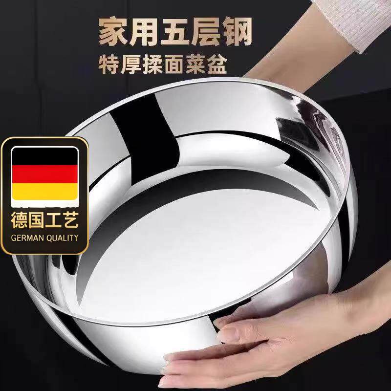 德国工艺新款32CM特厚大