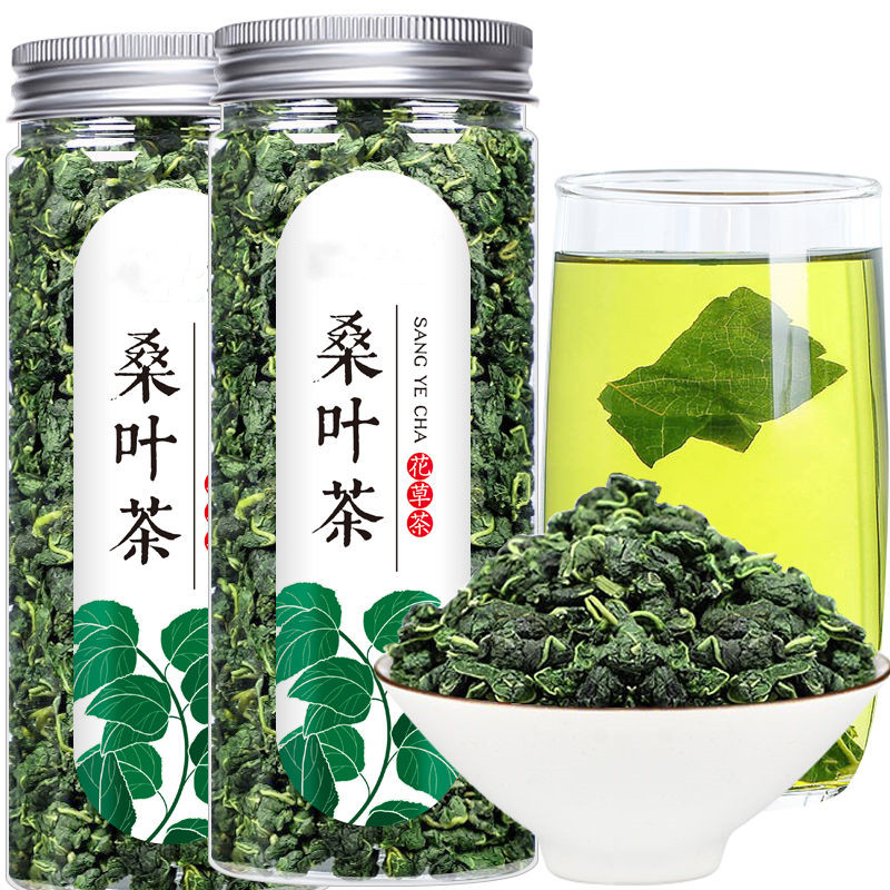 桑叶茶正品精选新鲜霜后桑葚叶子茶桑树叶散装罐装100g