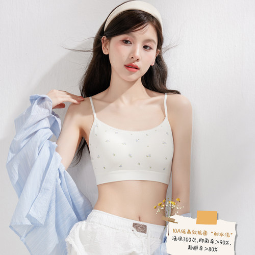 细肩带小花边美背高反弹软支撑
