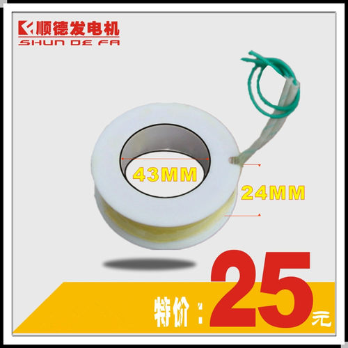 电动门卷门机电机配件防火包